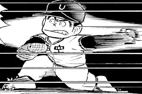 113.吉田KO!!の巻