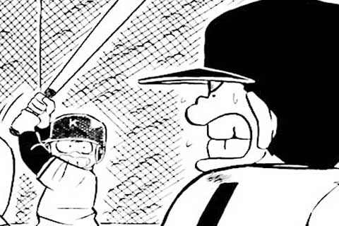 119.夢にまで見た初対決の巻