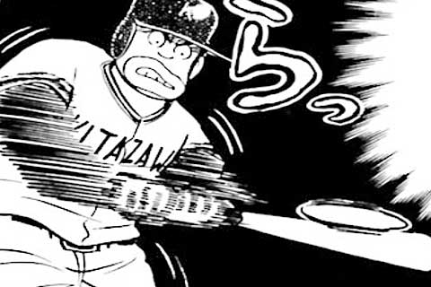 124.優勝候補の底力の巻