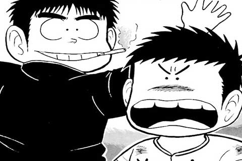 130.大ヒーロー・中村の約束の巻