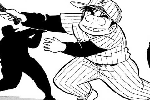 136.中村に死角なし!!の巻
