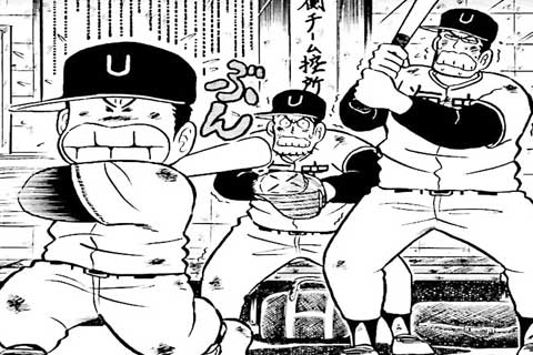 147.”史上最高のチーム”からの挑戦の巻
