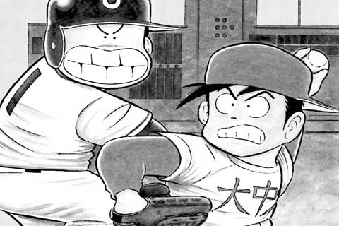 155.夢にまで見た大対決の巻