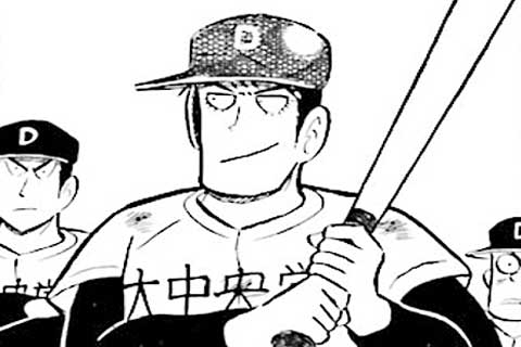 158.燃える男・山崎の巻