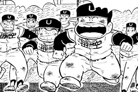164.底なしの胃袋野郎の巻