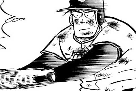 174.たろーにまわせ!の巻