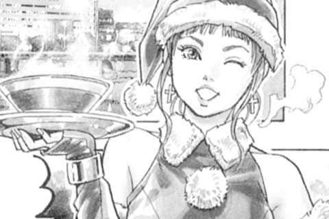 19.聖なる夜の絆と罠(1)