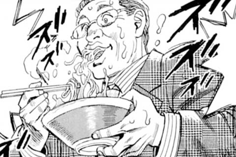 20.聖なる夜の絆と罠(2)