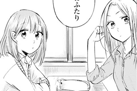 8.瀬戸際の攻防戦