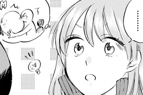 9.寒い日には