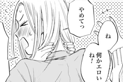 18.ここにもそこにも