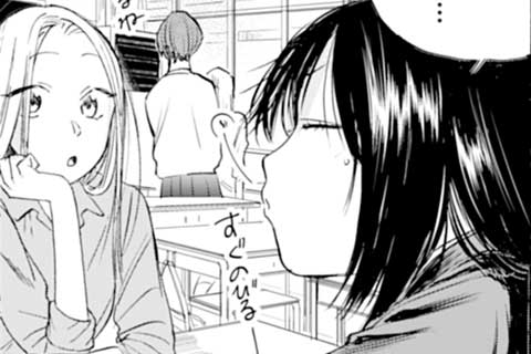 20.やりすぎ注意