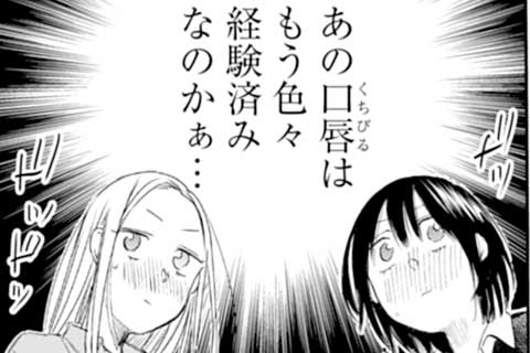 22.いずれ来るその日のために