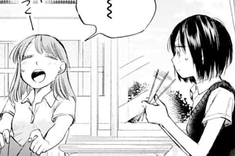 24.さわってみたい