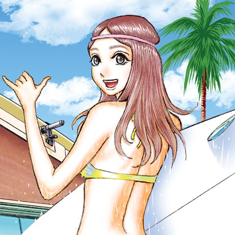 公式 基本無料で読める Surfingman 梅澤春人が描く中年青春グラフィティ マンガほっとアプリ