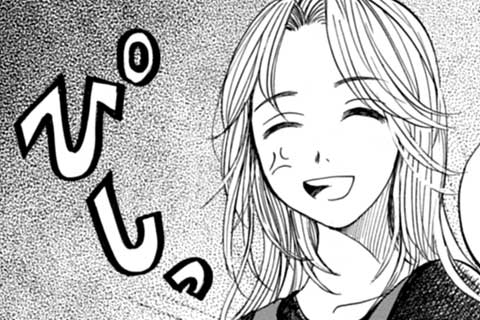 14.縁(2)