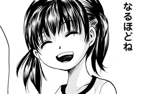 21.排斥(3)