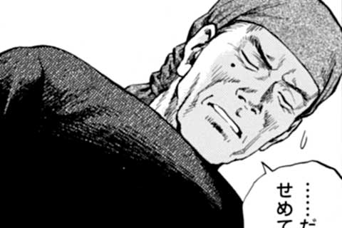 29.息子の門出と親心(1)