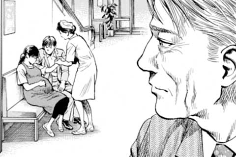 32.二人の父親(2)