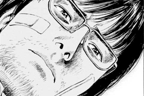 48.もうひとつの瞳