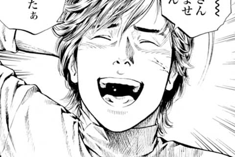 61.海坊主からのXYZ(1)