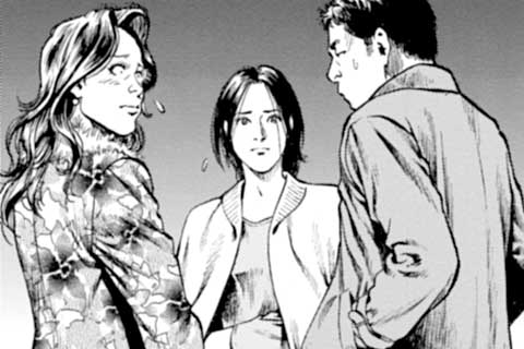 66.姿の見えぬ依頼人(2)