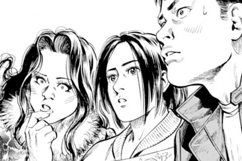 68.本当の依頼(2)