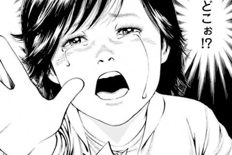 69.妹の面影(1)