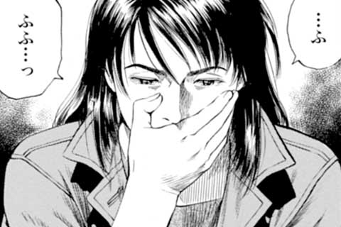 111.バレてはいけない秘密(1)