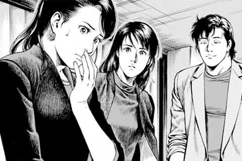 118.希望のスクラップブック(2)