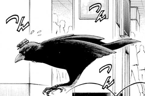 123.黒い噂は街を翔ぶ(1)