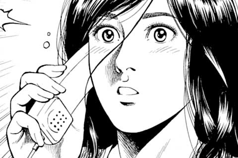 127.傷の記憶(1)