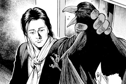 131.優しさという弱み(1)