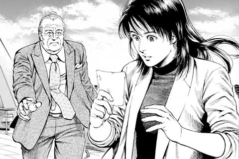 146.古びたプレゼント(2)