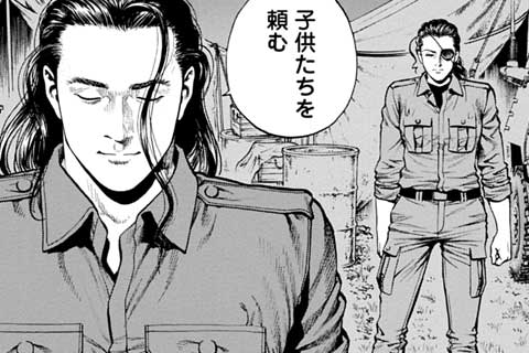 152.背負う者(2)