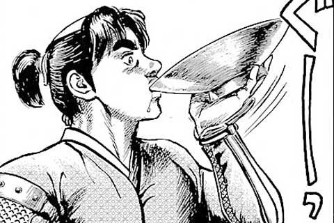 13.涙の喧嘩酒の巻