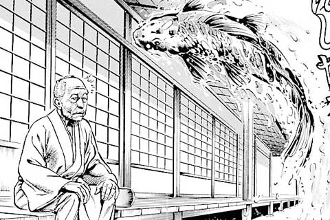 24.冬に舞う花の巻