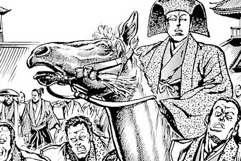 28.華の都初名乗り!の巻