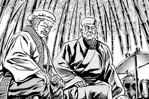 30.竹林の茶会の巻