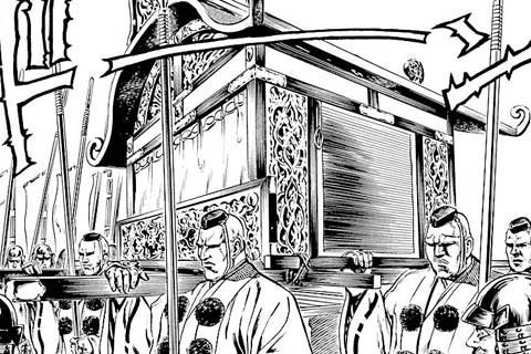 34.摩利支天降臨の巻