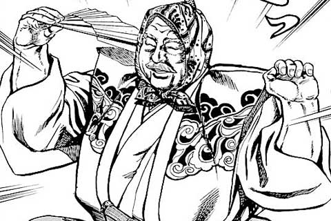 48.傾奇御免状の巻