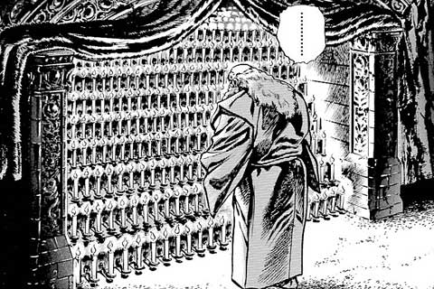 59.恐怖の七霧の巻