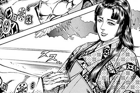67.喧嘩無礼講!の巻