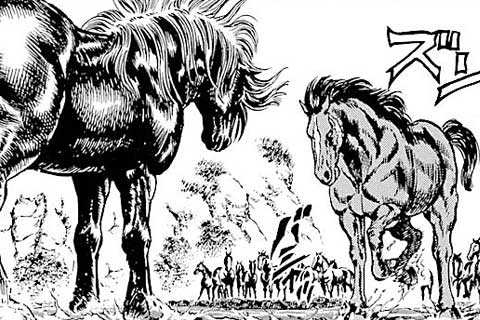 102.巻十二、死地の盟友の巻