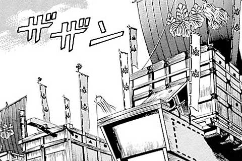 107.巻十七、白装束の対面!!の巻