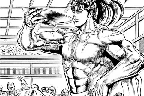 109.巻十九、鬼姫の戦きの巻