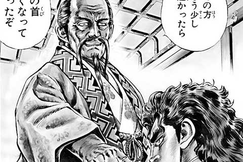 112.巻二十二、紫の瞳の涙!!の巻