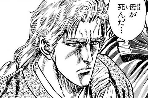 115.巻二、母の心の巻