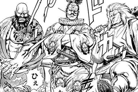122.巻九、戦慄の棒術!の巻