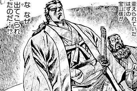 135.巻二十二、海人の目覚めの巻